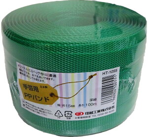 MzH |pPPoh [ 15mmX100m HT-1055