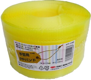 MzH |pPPoh  15mmX100m HT-1140