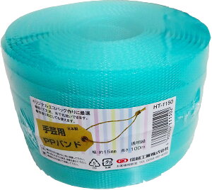 MzH |pPPoh  15mmX100m HT-1150