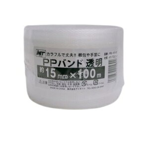 AClbg PPoh PB-151-0  15mmX100m