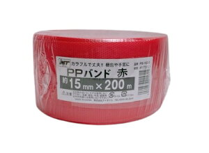 AClbg PPoh PB-152-2  15mmX200m