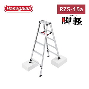 JH ry Lk^Cv RZS-15A 5i 5ځy񂹕iz