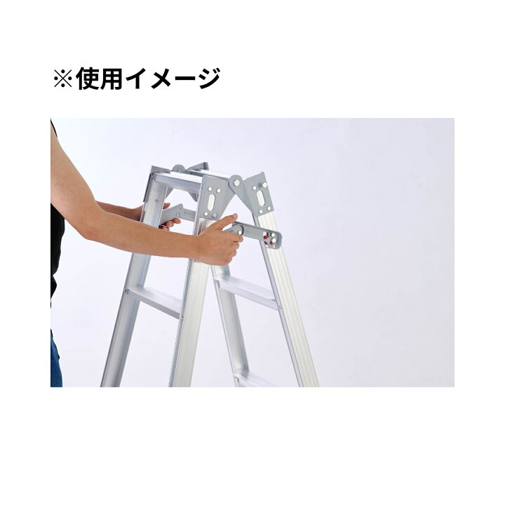 楽天市場】長谷川工業 はしご兼用脚立 ステップ幅広 RH-12c hasegawa 4 