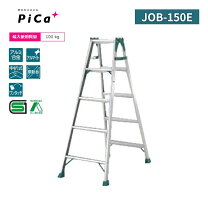 楽天市場】ピカ job－150eの通販