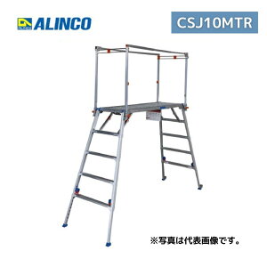 ACR GA[x[X10M mbht CSJ10MTRy@lzy[J[zysz