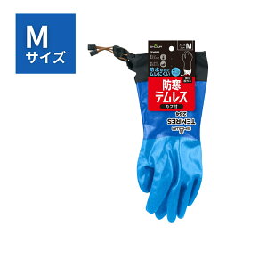 V[O[u heX Jt 284 M u[ ^Ot