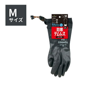 V[O[u heX Jt 284 M ubN ^Ot