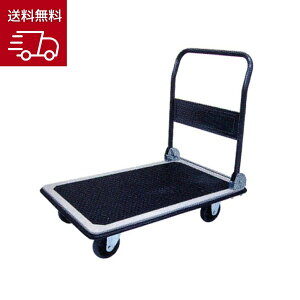 iV 肽ݎX`[ DX-311 300kg