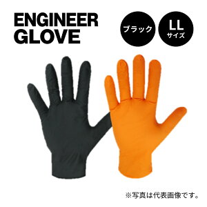 ~^j GWjAO[u 50 ubN 184994 LLTCY 1^12^24Zbg