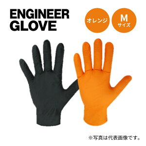 ~^j GWjAO[u 50 IW 184995 MTCY 1^12^24Zbg