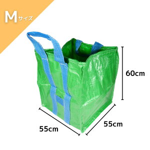  [YtobN M 55cmXs55cmX60cm