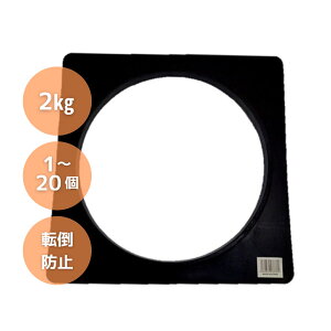 AClbg R[xbg 2kg ]|h~ ΍ IK509-07 1^20 H SR[ [hR[ 