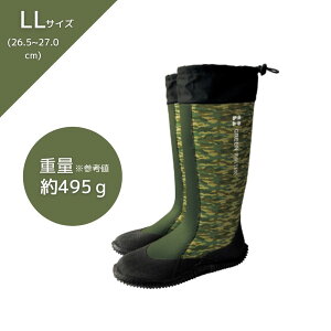 Ag O[}X^[ANeBu No.2628 ʃO[ M~3L