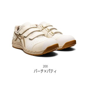 asics(AVbNX) SC EBWu CP112 1273A056 3E JSAA Ac ϊ\[ y񂹏iz