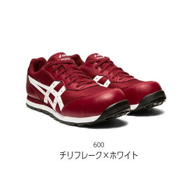 asics(アシックス) 安全靴 ウィンジョブ CP201 FCP201 3E相当 JSAA A種先芯 耐滑ソール 【お取り寄せ商品】