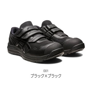 asics(AVbNX) SC EBWu CP215 1273A079 3E JSAA Ac ϊ\[ y񂹏iz