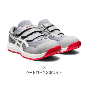 asics(AVbNX) SC EBWu CP215 1273A079 3E JSAA Ac ϊ\[ y񂹏iz