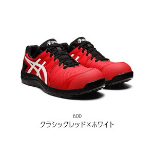 asics(�A�V�b�N�X) ���S�C �E�B���W���u CP113 1273A055 3E���� JSAA A���c �ϊ��\�[�� �y�����񂹏��i�z