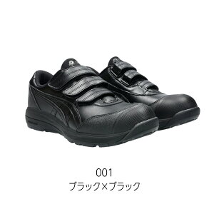 asics(AVbNX) SC EBWu CP311 1273A110 3E JSAA Ac ϊ\[ y񂹏iz