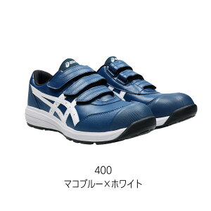 asics(�A�V�b�N�X) ���S�C �E�B���W���u CP311 1273A110 3E���� JSAA A���c �ϊ��\�[�� �y�����񂹏��i�z
