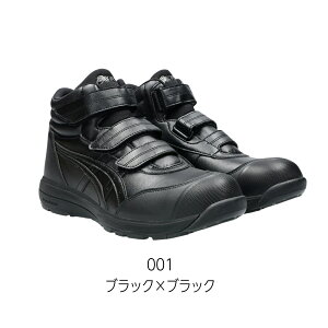 asics(AVbNX) SC EBWu CP312 1273A111 3E JSAA Ac ϊ\[ y񂹏iz