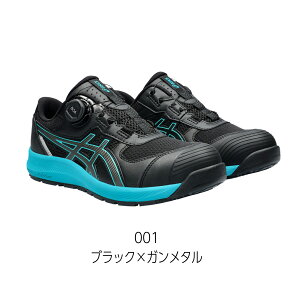 asics(AVbNX) SC EBWu CP219 BOA 1273A092 2E JSAA Ac ϊ\[ y񂹏iz
