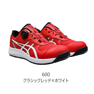 asics(AVbNX) SC EBWu CP219 BOA 1273A092 2E JSAA Ac ϊ\[ y񂹏iz
