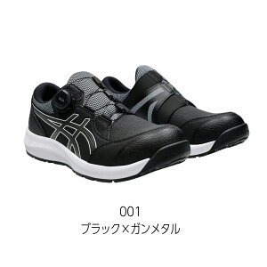 asics(AVbNX) SC EBWu CP309 BOA 1273A095 3E JSAA Ac ϊ\[ y񂹏iz