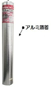 ^JCN A~{v`V[g 0.9mX3.6m A-4136