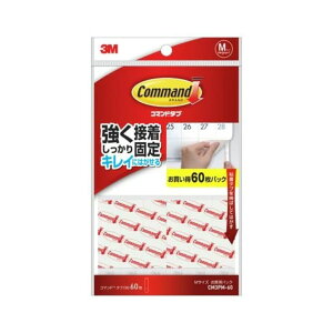 3M R}h ^u LCɂ͂ ʃe[v MTCY ω׏d1kg 60 CM3PM-60