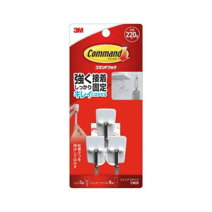 3M R}h tbN LCɂ͂ ʃe[v XCOtbN STCY ω׏d220g 3 CM20