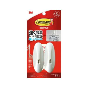 3M R}h tbN LCɂ͂ ʃe[v XCOtbN MTCY ω׏d1.3kg 2 CMW-2