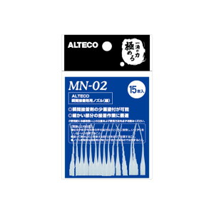 AeR p[G[X uԐڒܗpmY MN-02 15{ Ѝ݌ɕi