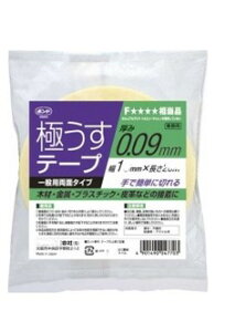 RjV ɂe[v 0.09mmX10mmX20m #04770 Ѝ݌ɕi