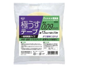 RjV ɂe[v 0.09mmX15mmX20m #04771 Ѝ݌ɕi