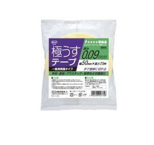 RjV ɂe[v 0.09mmX50mmX20m #04775 Ѝ݌ɕi