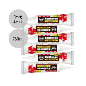 RjV p[LO{h PX250/760ml #05820 1{^6{Zbg