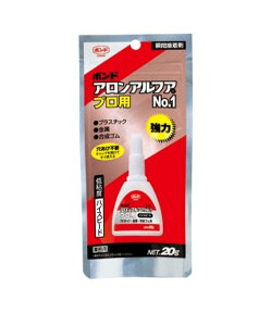 ゴム プラスチック 接着の人気商品 通販 価格比較 価格 Com ゴム プラスチック 接着の人気商品 通販 価格比較 価格 Com