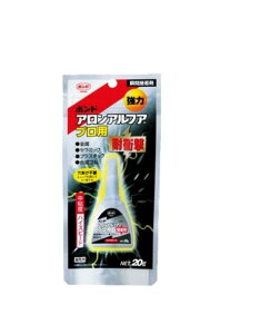 RjV AAt@ vp ϏՌ 20g Sx  ϐU ϏՌ #31701