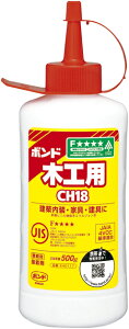 RjV ؍Hp{h CH18 500g #40177