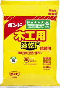 RjV {h؍HpF | 3kg #40304