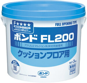コニシ ボンドFL200 3kg #40447