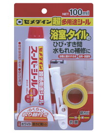 セメダイン 超多用途シール スーパーシール 100ml ホワイト SX-006