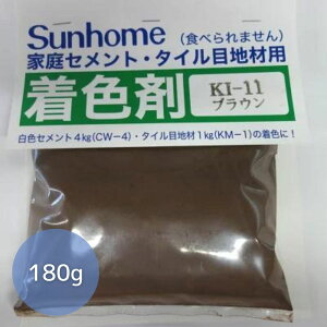 Tz[ ZgF p 180g uE KI-11