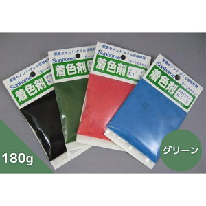 y݌ɂzTz[ ZgF p 180g O[ KI-13