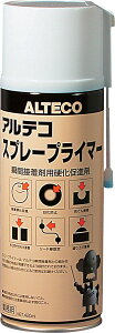 AeR Xv[vC}[ 420ml di Ѝ݌ɕi