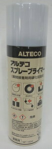 AeR Xv[vC}[ 100ml di Ѝ݌ɕi