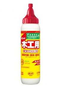RjV ؍Hp{h CH38 炭炭750 750g #40167