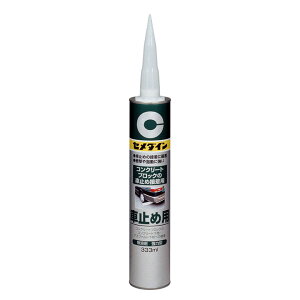 Z_C Ԏ~ߗpeڒ 333ml RE-082