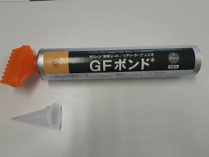 O[tB[h GF{h1.2kg J[gbW^Cv